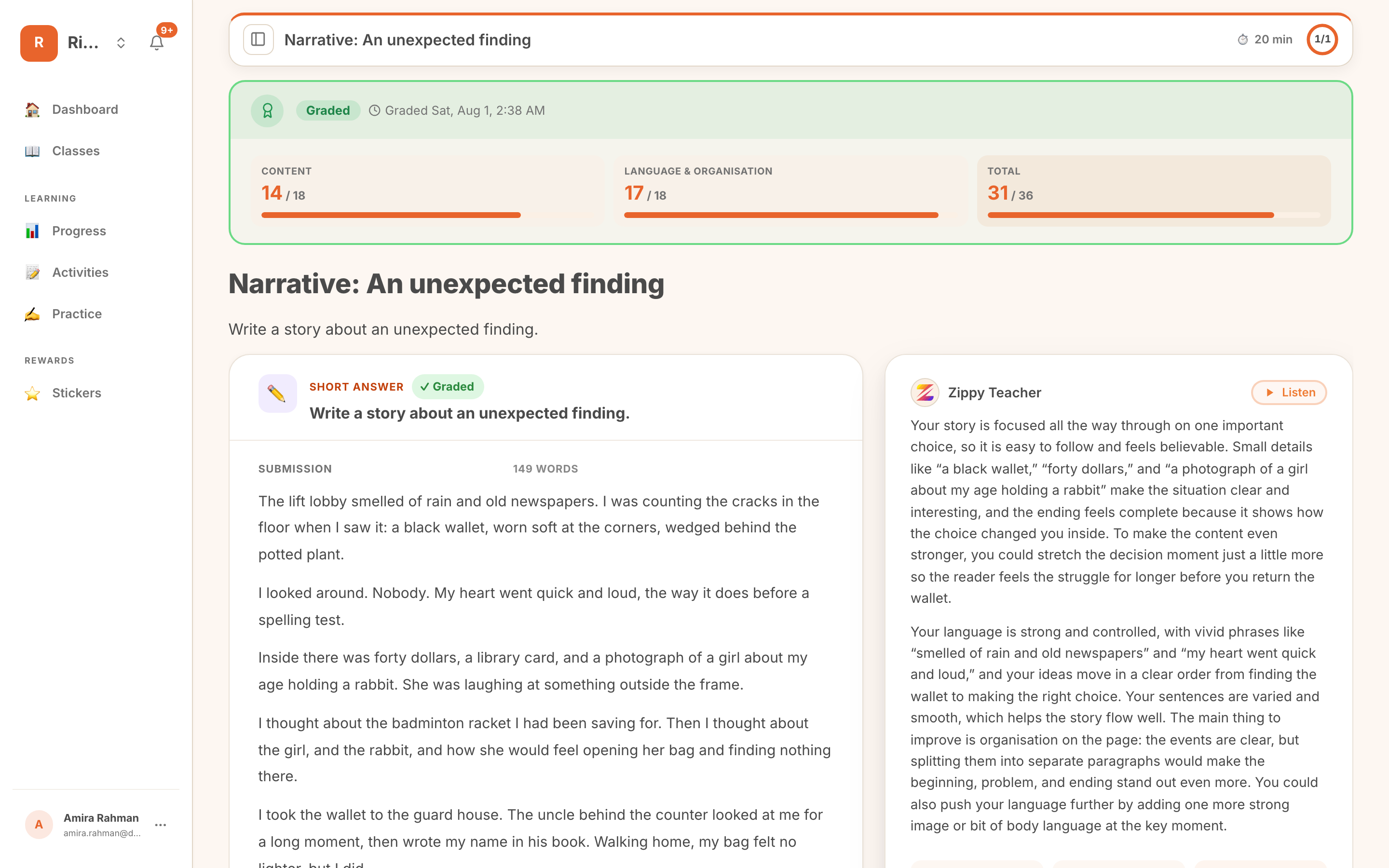 a student viewing annotated feedback on their own work