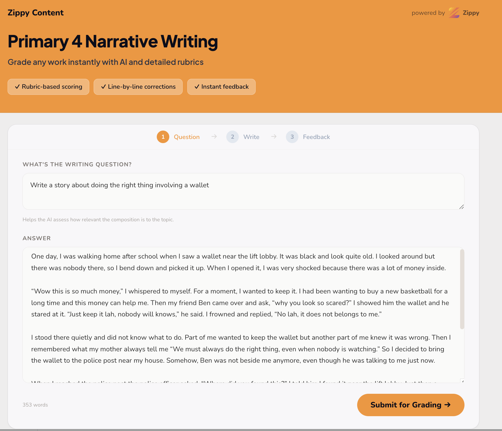 Public-facing student composition entry page with submit-for-grading button